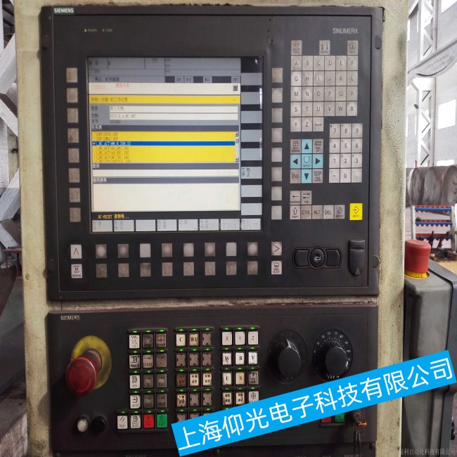 �o�a���T��840D����ϵ�y�o�������M�����ϵ�y���ϾS�޷�������