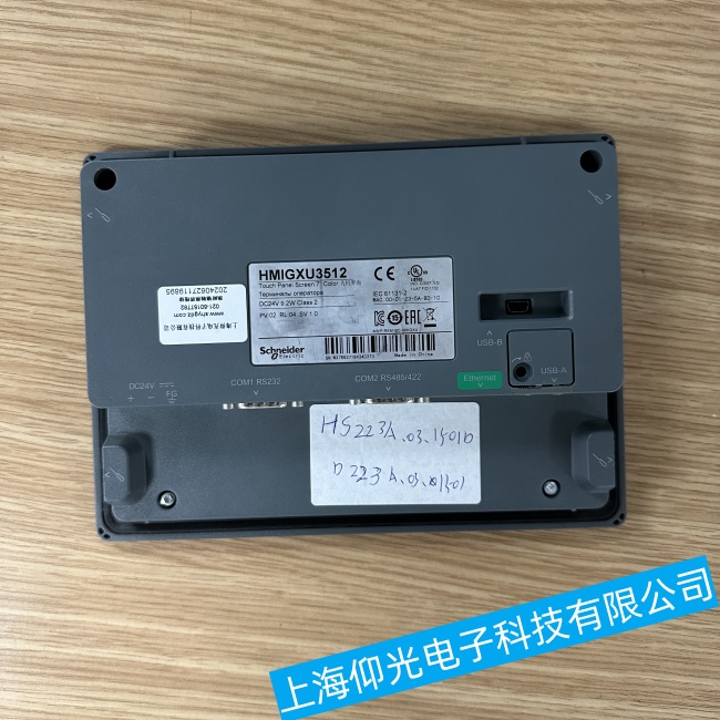 ����ʩ�͵��|����XBTF032310�ֲ��^��o푑����ϾS�޼���