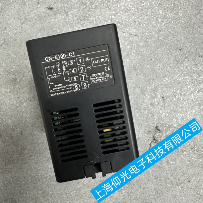 ��ɽ�����W�����˹�D(zhu��n)�Q��CN-6000ͨ�ž��|�B�Ӳ���(w��n)�����ϾS���f��