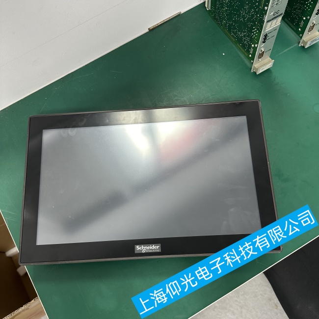 ���ʩ�͵��|����HMIPSOS752D1W01����o���D�Q���ϾS���ۺ��c