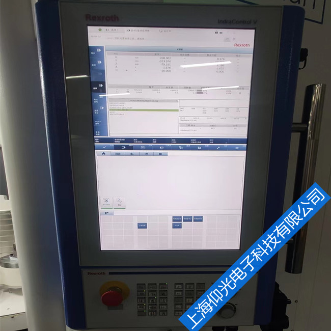 �����b�I��ʿ���ŷ�������Ҋ����-����24С�r푑�