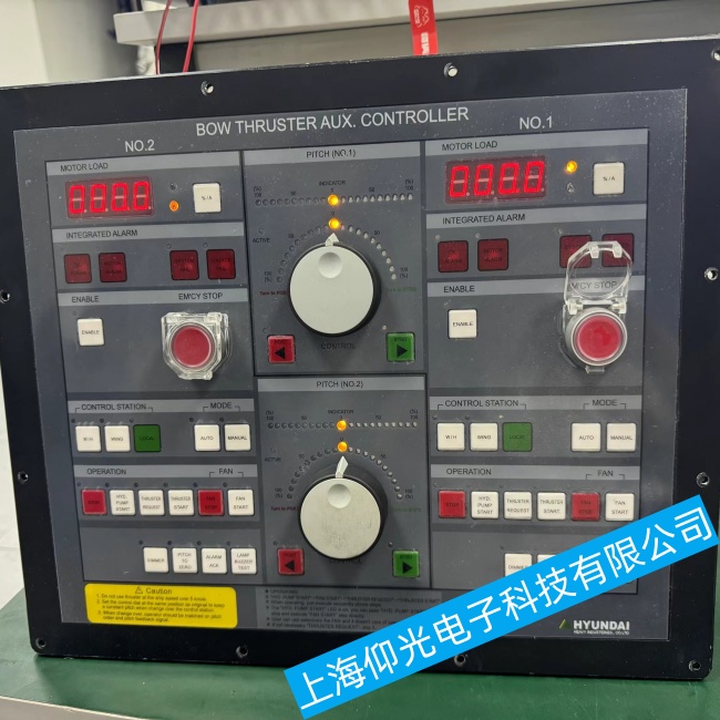 ��ͨ�����F��DSC HSHI-S460 AUX�������\�ӿ���ʧ�`���ϾS�ޙz�y