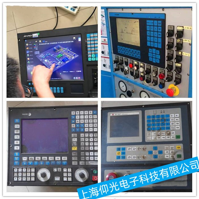 ���ݺ��h��(sh��)��ϵ�y(t��ng)CNC PILOT 640���l(f��)ָ����\(y��n)�ӹ��ϾS���f��