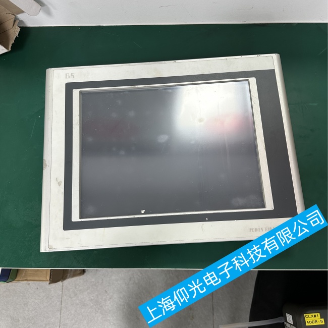 �}��ؐ���R�|����4PP220.0571-45��늟����U���ϾS���J��ؓ؟