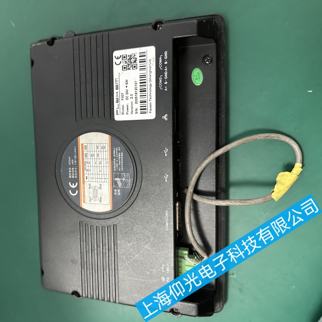 FLEHEM�����|����F007��̖���������ϾS��ϵ��ʽ