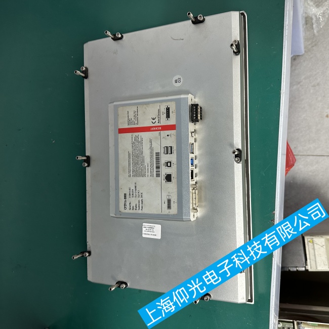 �V�ݱ����|����CP2916-0000�б���o(w��)�ַ����ϾS���ۺ�����