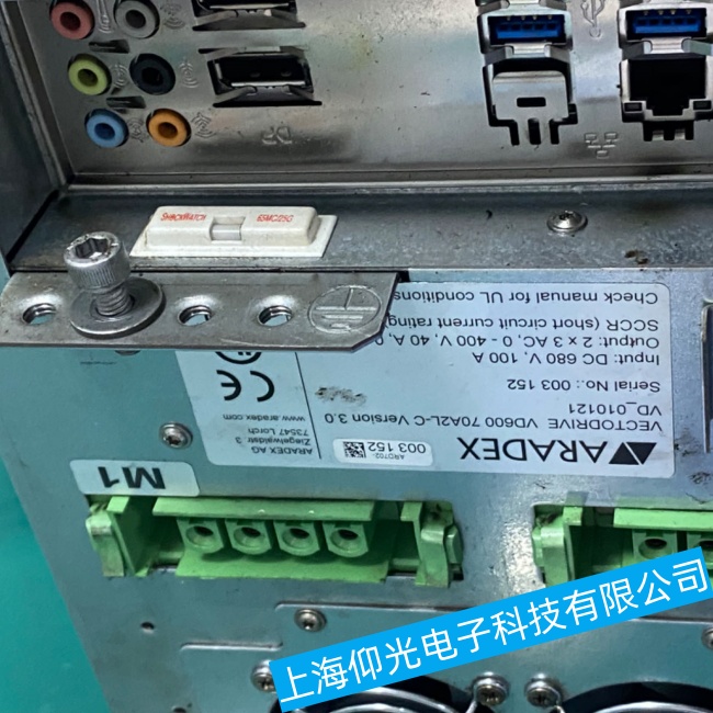 ARADEX�ŷ�����VD600��늺�o�κ��@ʾ��ָʾ���������ϾS�ޙz�y