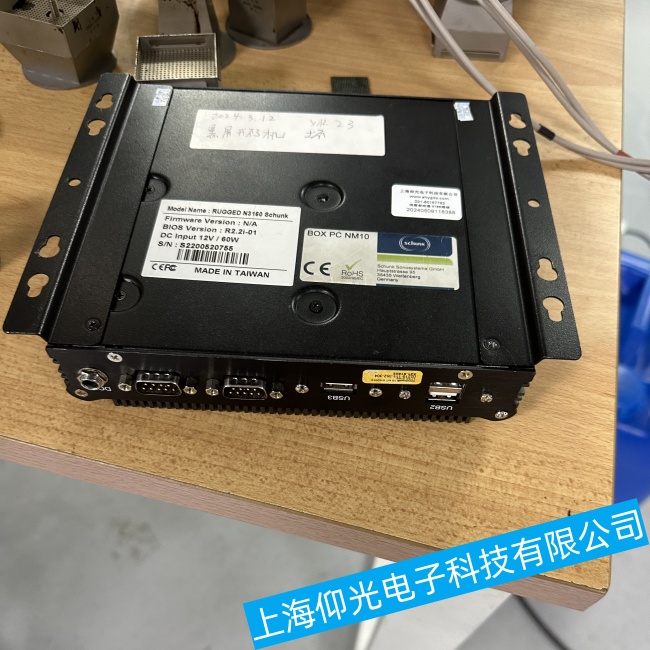 ��������A���ؙC(j��)TPC-1251T�·���·���|�������ϾS�޽�(j��ng)�(y��n)�S��