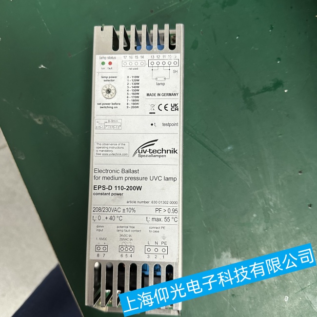 UV-technik���⾀����������EPS-D�^����^�d���ϾS�ތ���