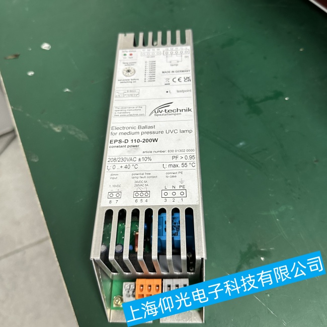 UV-technik���⾀������(zh��n)����EPS-D���F(xi��n)�W�q��o������(d��ng)���ϾS�ޙz�y(c��)