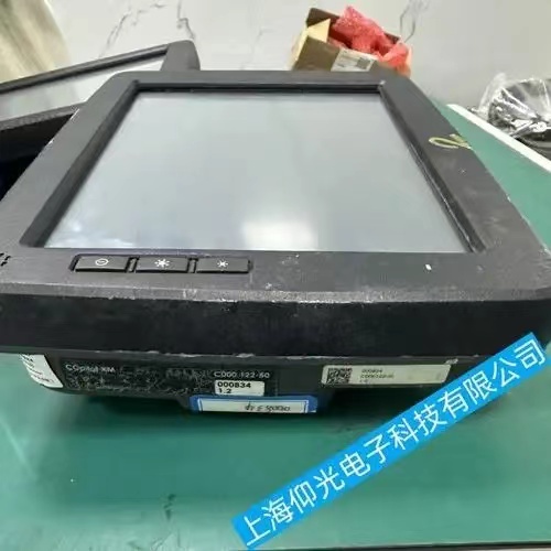 �����p�ɑ���---�����β�����ͻȻ��������