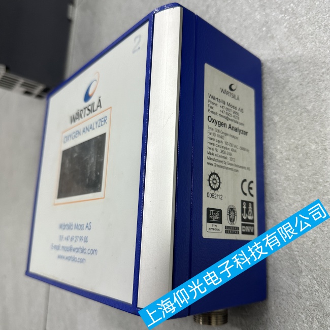 Wartsila���a�m�����xG36�o(w��)����������(d��ng)���ϾS�޴���M(f��i)��