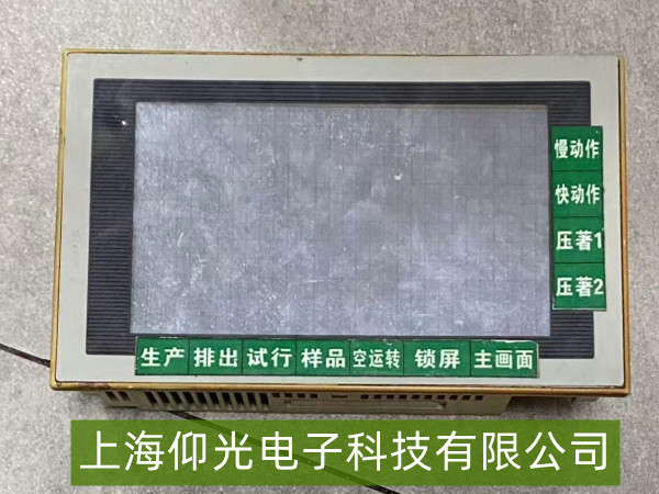 �����|�������օ^���|��ʧЧ�S��ָ��