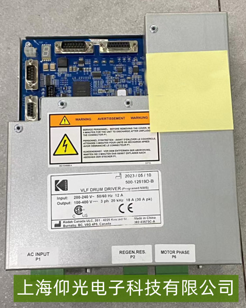 ���_ VLF �LͲ�ӿ��������Ӻ����ϴ��a�S��ָ��