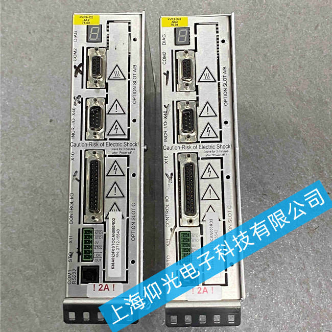 �ɿ��ŷ������S��638A023F0STOCAN000RD2�^�d���ϾS��