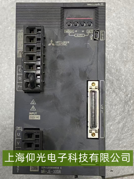 �����ŷ������ŷ�ON��̖�o푑���ݔ���·�����Ų�