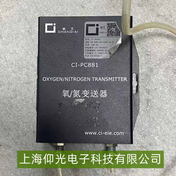 �ư� CI-PC881 ׃�������w�ɘӮ��������ޏ�ָ��