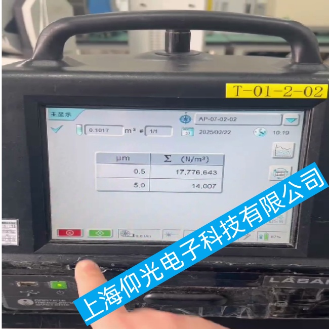 �m������Ӌ(j��)��(sh��)�� Lasair III 5100 T-01-2-02 ��ʹ���^���п��ܕ������Ć��}