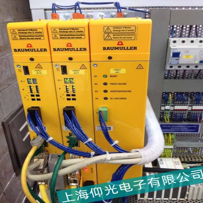 �Ϻ�‌�U���գ�BAUMULLER���ŷ�����F083‌���a��ͨ�Ů����S��