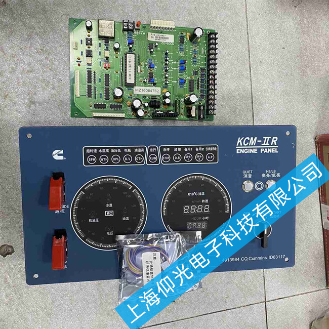 ����˹�������C(j��)�h(yu��n)�̃x����S��4913984-20��Ҋ(ji��n)�傀(g��)���ϾS�޷���