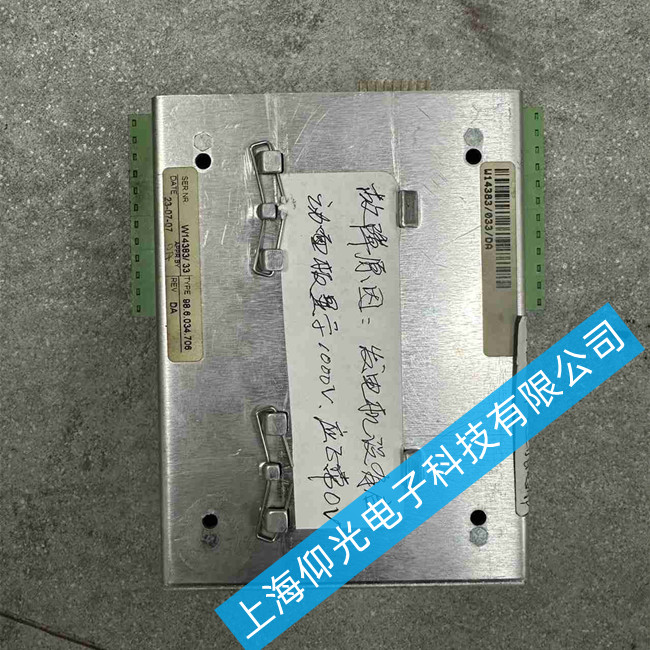 TERASAKI����Cœ�O�y��ݔ��/��ģ�K�S��12ai I/O 98.6.030.702�S��