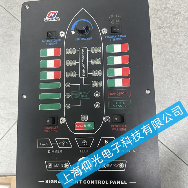 ���ú��П��������S��HR-SLC���П����ư峣Ҋ(ji��n)���ϾS��