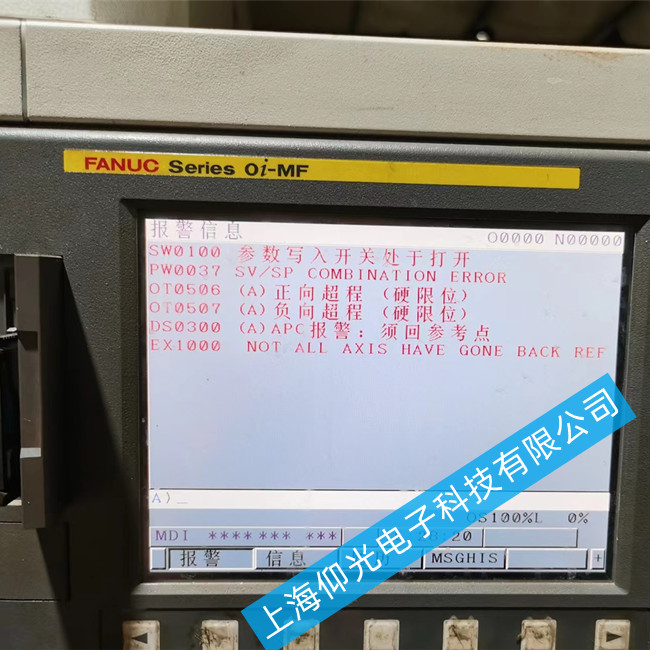 �l�ǿ�ϵ�y���S��A02B-0319-B502�������ϾS�޷���