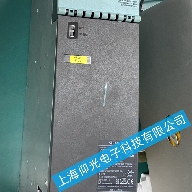 �S�����T���ŷ��(q��)����ģ�K�p��-S120ϵ�Ј�(b��o)���@ʾA07200���ϾS�޷���