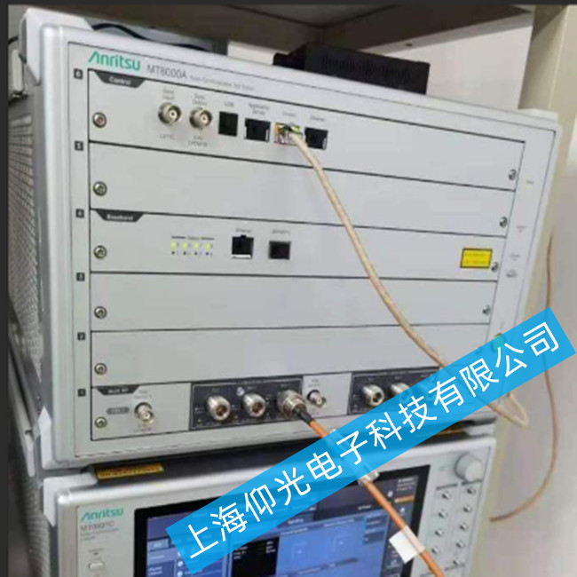 Anritsu‌MT8000A‌�C��ͨ�Ŝy(c��)ԇ�x�����F(xi��n)���c(di��n)���|���ϵľS�޷���