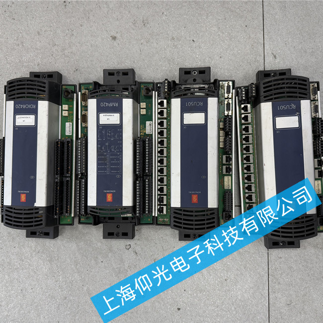 ��ʿ��KONGSBERG�h�̿����b��ģ�K�S��RDIOR420ݔ�����ϾS��