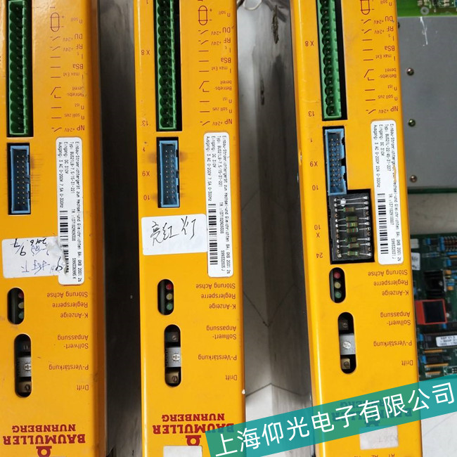 �Ϻ��������(q��)��(d��ng)��BUM60-12/24-54-B-001�o(w��)�@ʾ���ϾS�޹�˾�Ԓ(hu��)����