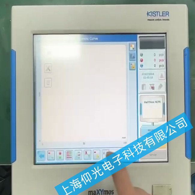 KISTLER�ɾ��̿�����5877AZ000���F����������ԓ��ô�S��