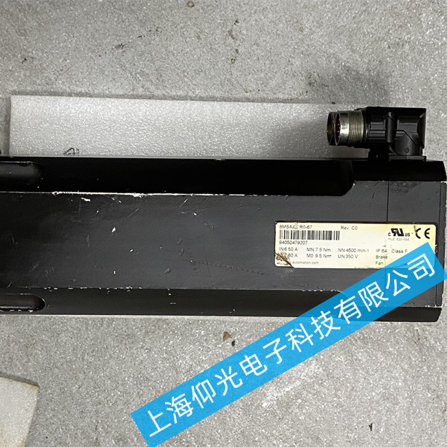 ؐ���R�ŷ�늙C�S��8MSA4XR0-67���a�����ϾS�޷���