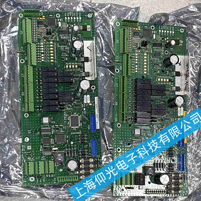 �����������͙C(j��)����S��EPC50�o�@ʾ�S��-���M(f��i)�z�y(c��)