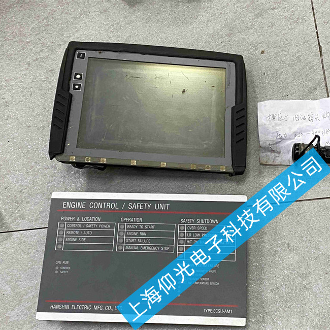 �����ε��C�������S��C000 071�����|�����S�ޟo�@ʾ