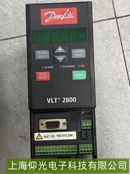 ����˹ VLT 2900 ׃�l����늟o�@ʾ���ϾS�޷���