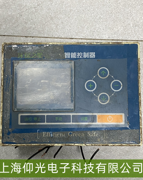 ���I���ܿ�����ָֹͣ��ʧЧ���ϾS�޷���