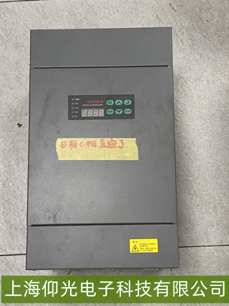 �~˹�����{(di��o)�������^����(b��o)���l���|�l(f��)�����ϾS��ָ��