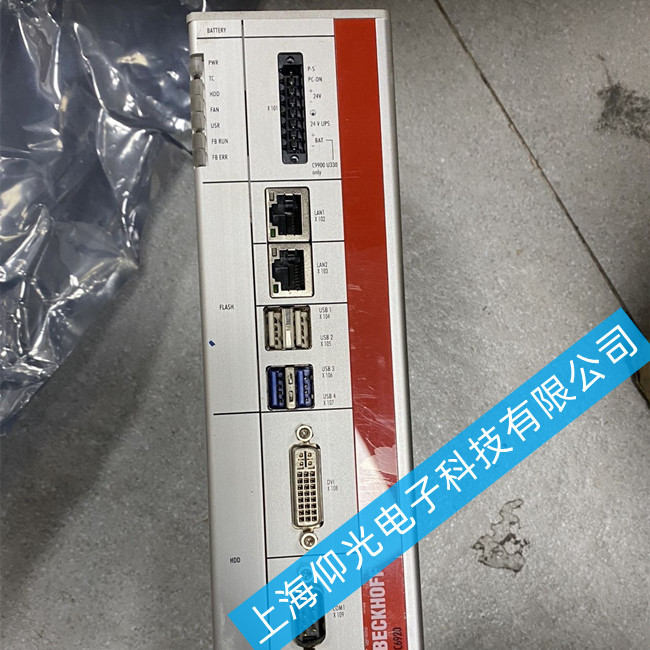 �������ؙC(j��)�S��C6920-0050Ӳ�P�p�Ĺ��ϾS��