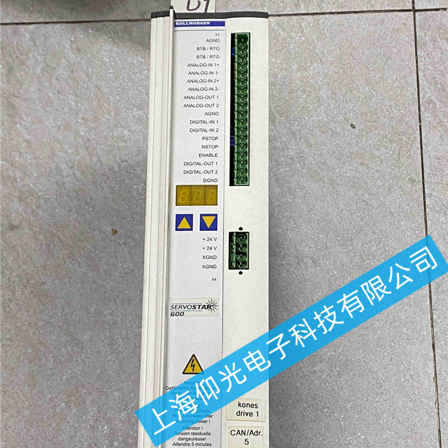 �Ơ�Ħ���ŷ��(q��)����SERVOSTARTTM606�󾯴��aF06���ϾS�޷���