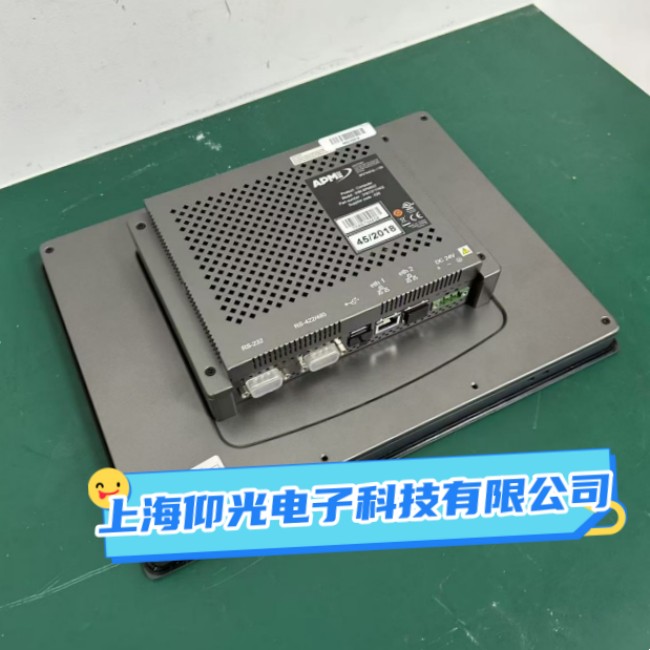 APM HMI ���I�|�����S��