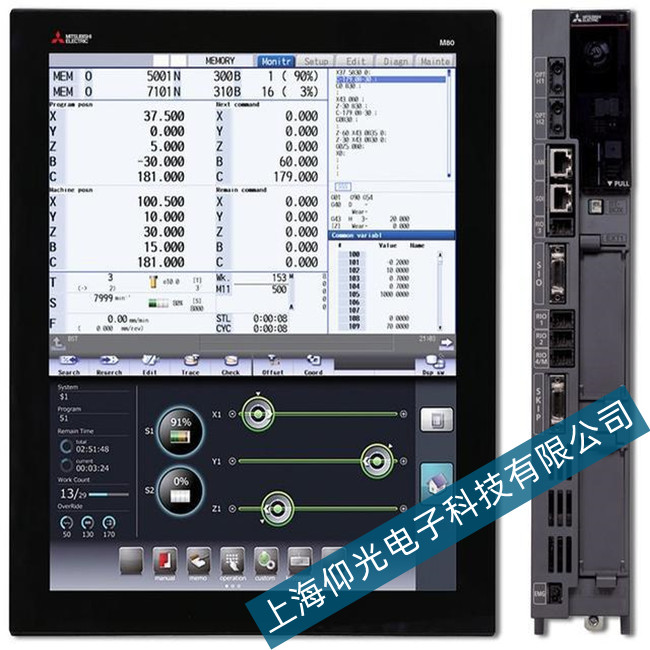 �S���n��֮����M60ϵ�yZ71�󾯾S��ȫ����