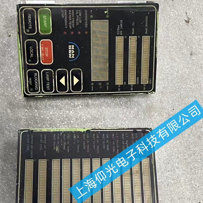 MAN�������S��MBD NR.1689061-9�o�@ʾ���ϾS��