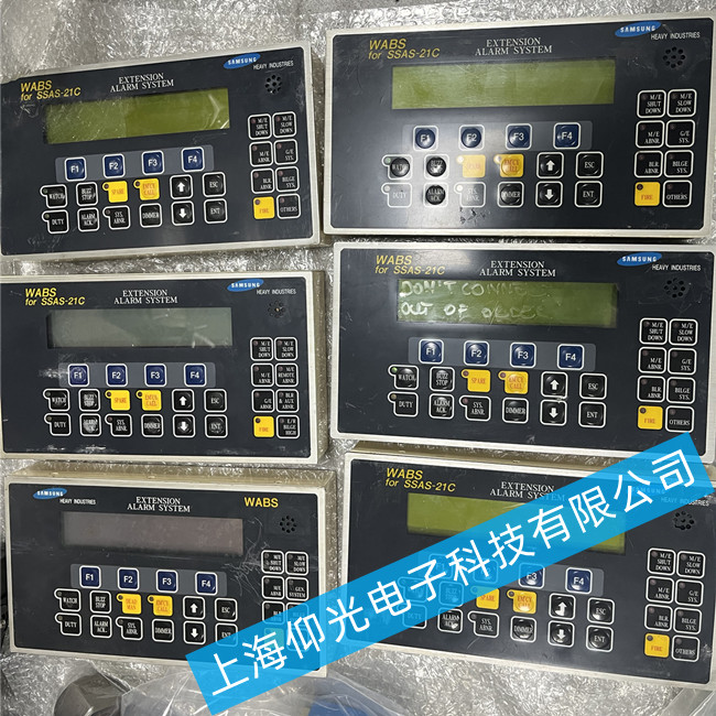 ����WABS�����ϵ�y���C�S�� SSAS-21C�o�@ʾ���ϾS��