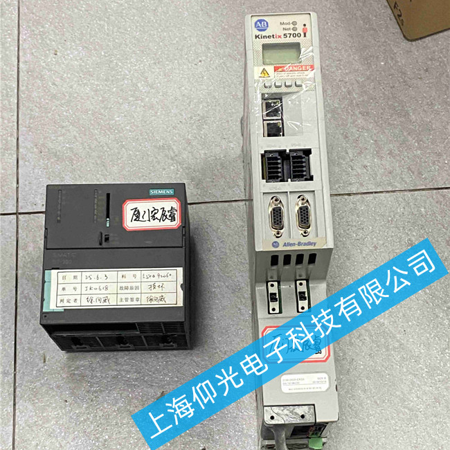 AB�ŷ��(q��)�����S��2198-D020-ERS3���@ʾE10���ϾS��