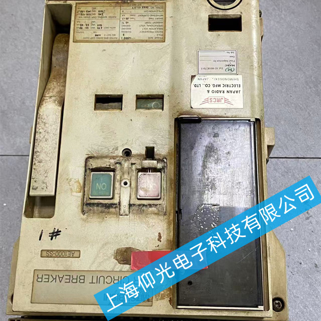 �����·���S��AE1000-SS���l�����\���c�S�޷���