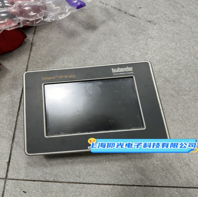  Brabender�����ձ��£�Congrav® OP M plus ���I�|�����S��