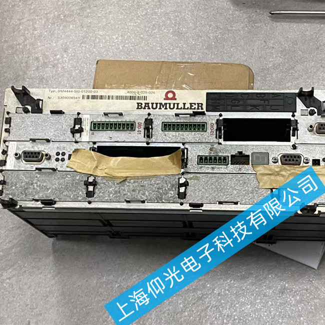 �U�����(q��)��(d��ng)���S��BM4444-SIO-01200-03��(b��o)�����aP0203�S��